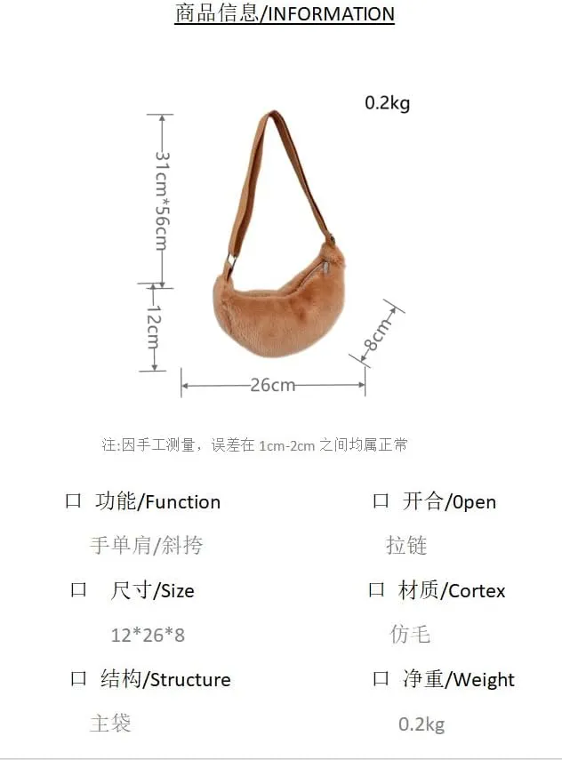 2024 Women's Plush Crossbody Dumpling Bag, Smart Casual Crossbody Shoulder Bag Y2K Purse Women's Crescent Bag