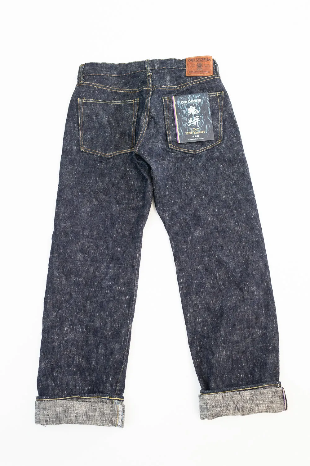 288-KA - 17oz "Kasuri" Slub Selvedge Denim - Classic Straight