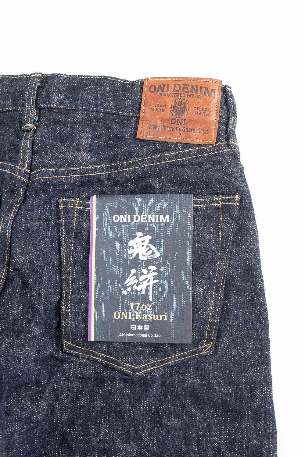 288-KA - 17oz "Kasuri" Slub Selvedge Denim - Classic Straight