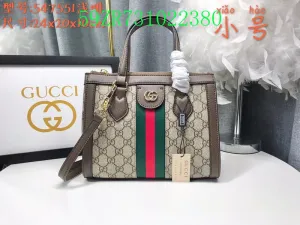 430 -  Streamlined shipping Gucci Tote Bags The  Highly praised