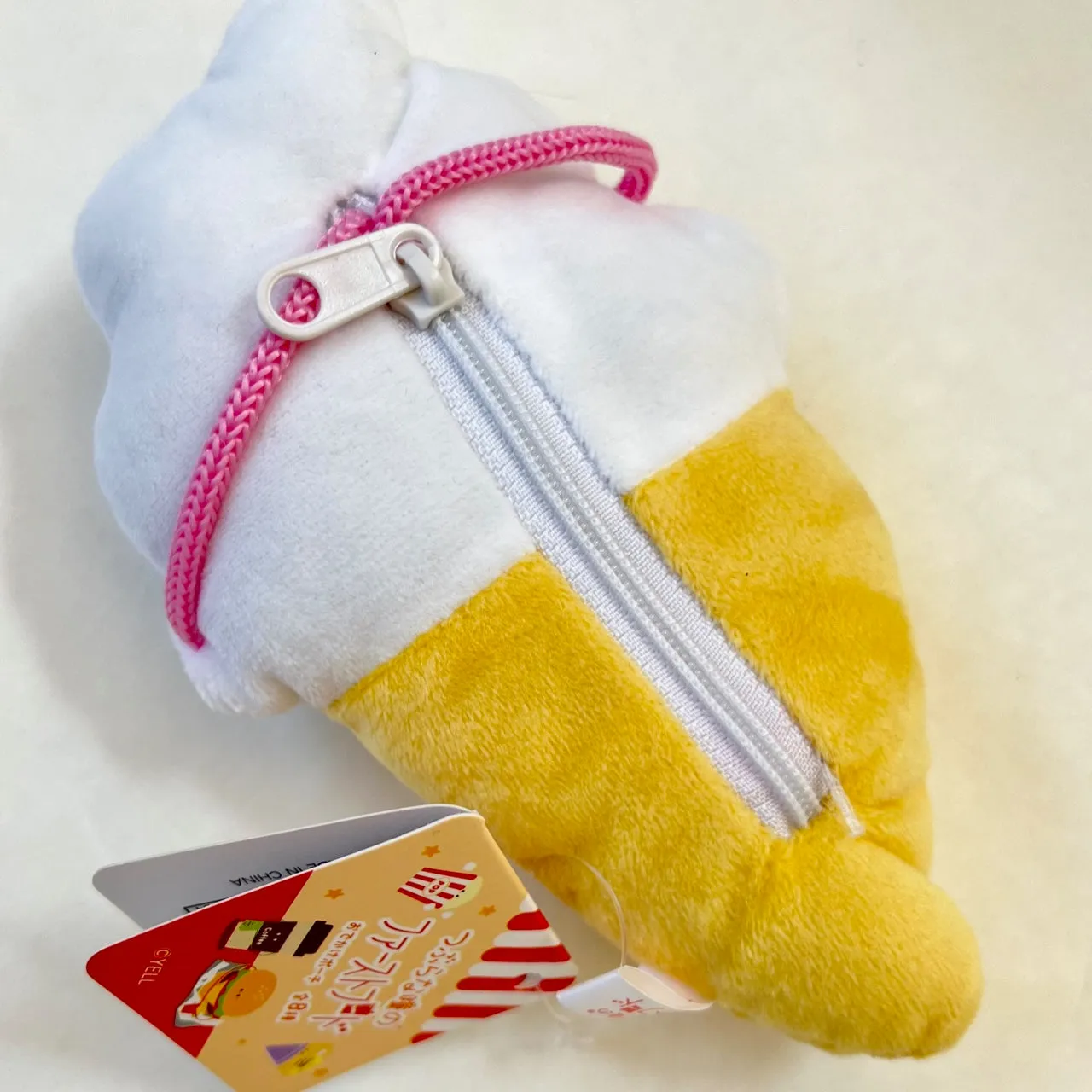 63381 FAST FOOD PLUSH BAGS-8