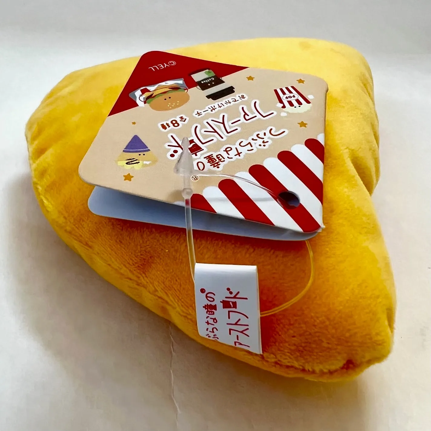 63381 FAST FOOD PLUSH BAGS-8