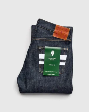 BOM017-W "Grand Indigo" 14oz Selvedge Denim - Wide Straight Fit