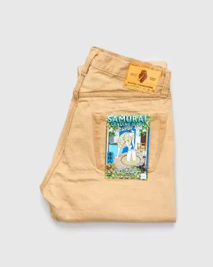 BOS211XX-SH "Shizen" 18oz Shibuki Chestnut Selvedge Denim - Relaxed Tapered Fit