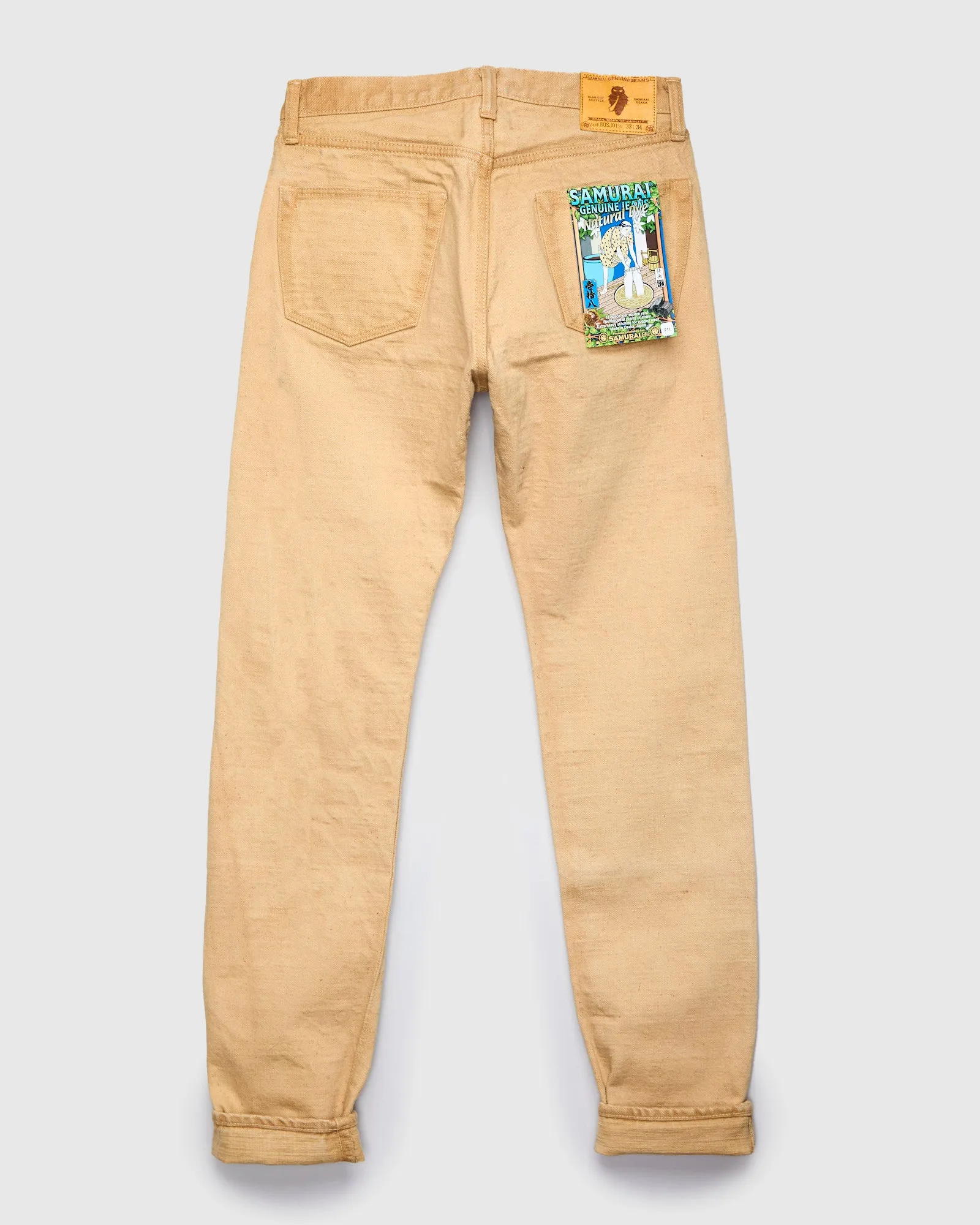 BOS211XX-SH "Shizen" 18oz Shibuki Chestnut Selvedge Denim - Relaxed Tapered Fit
