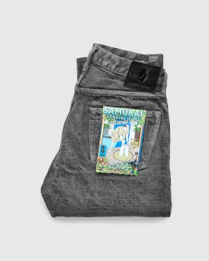 BOS211XX-SU "Shizen" 18oz Sumi Ink Selvedge Denim - Relaxed Tapered Fit