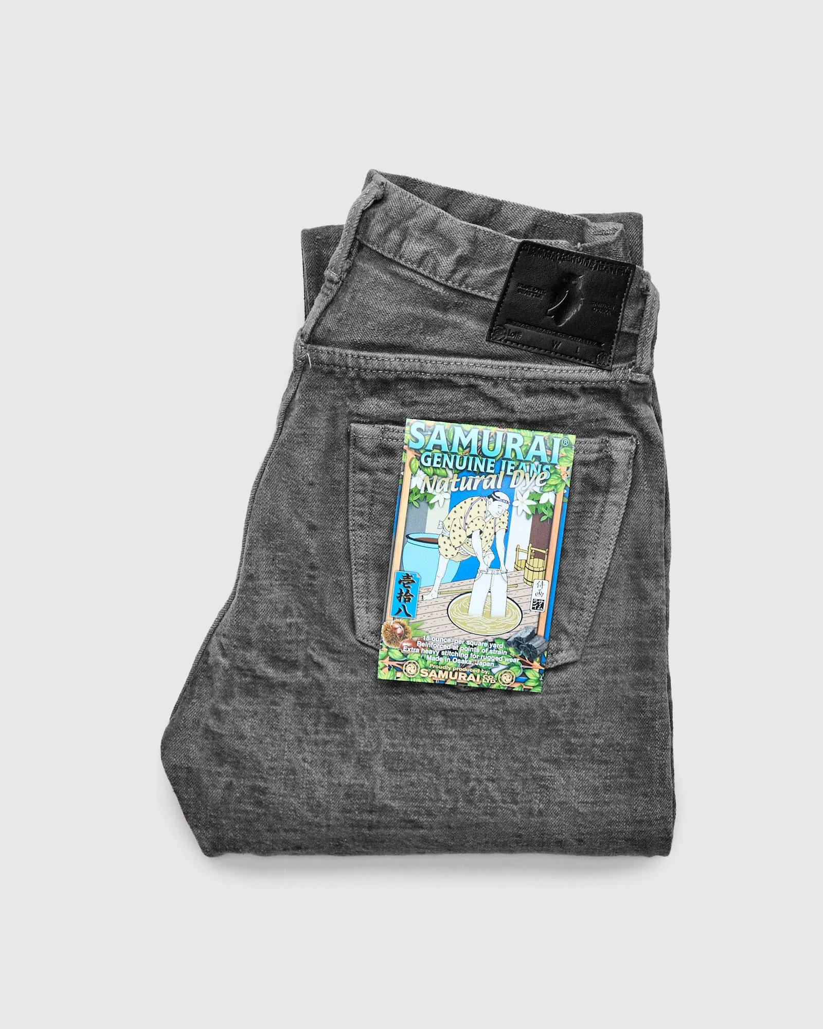 BOS211XX-SU "Shizen" 18oz Sumi Ink Selvedge Denim - Relaxed Tapered Fit