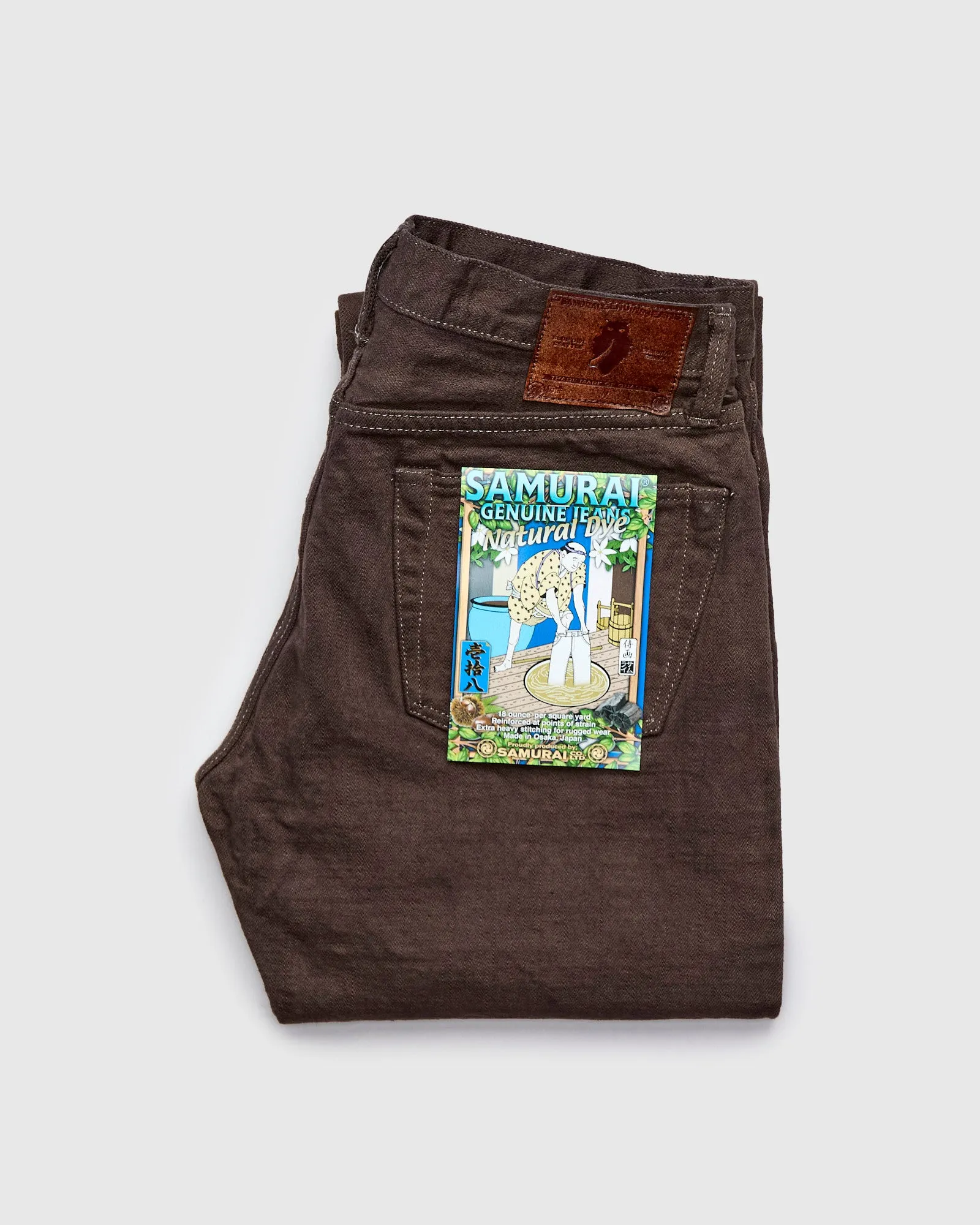 BOS710XX-KU "Shizen" 18oz Kuri Chestnut Selvedge Denim - Slim Straight Fit