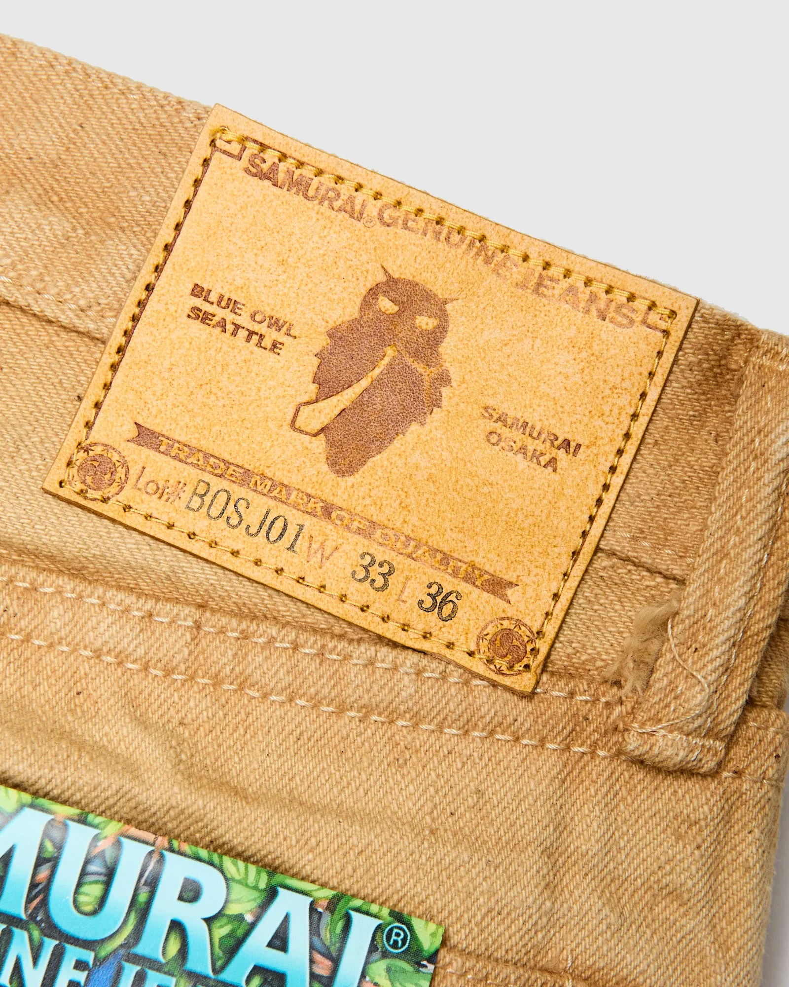 BOS710XX-SH "Shizen" 18oz Shibuki Chestnut Selvedge Denim - Slim Straight Fit