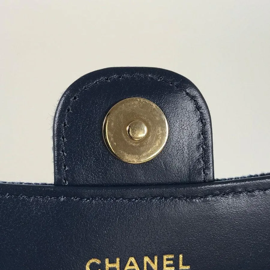 CHANEL CC Denim Mini Flap Quilted Bag Chain Purse