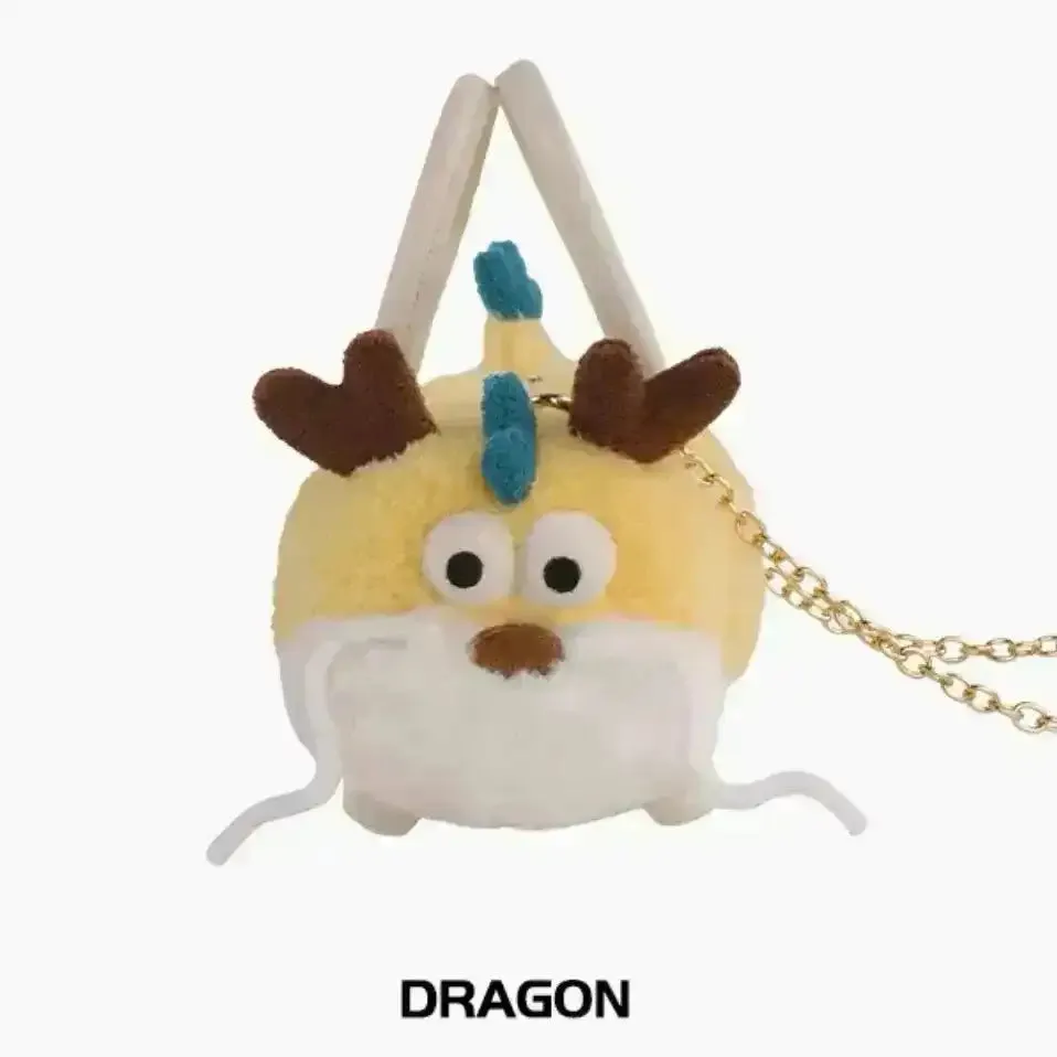 Critter Mini Animal Handbags
