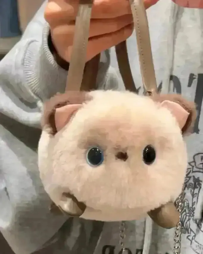 Critter Mini Animal Handbags