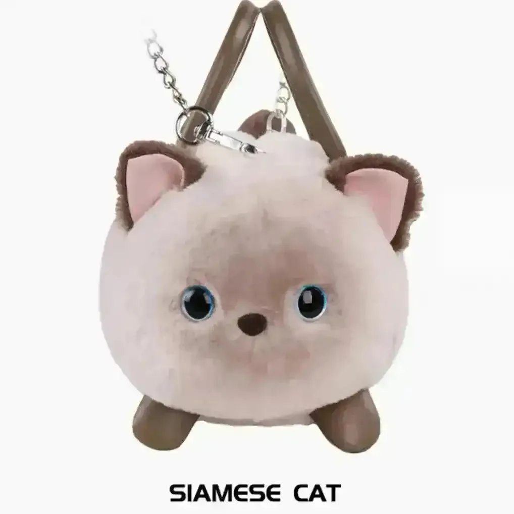 Critter Mini Animal Handbags