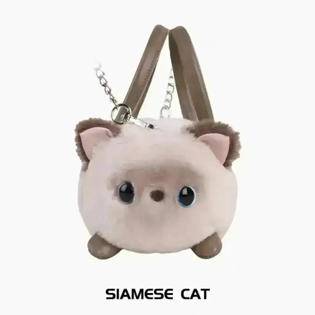 Critter Mini Animal Handbags