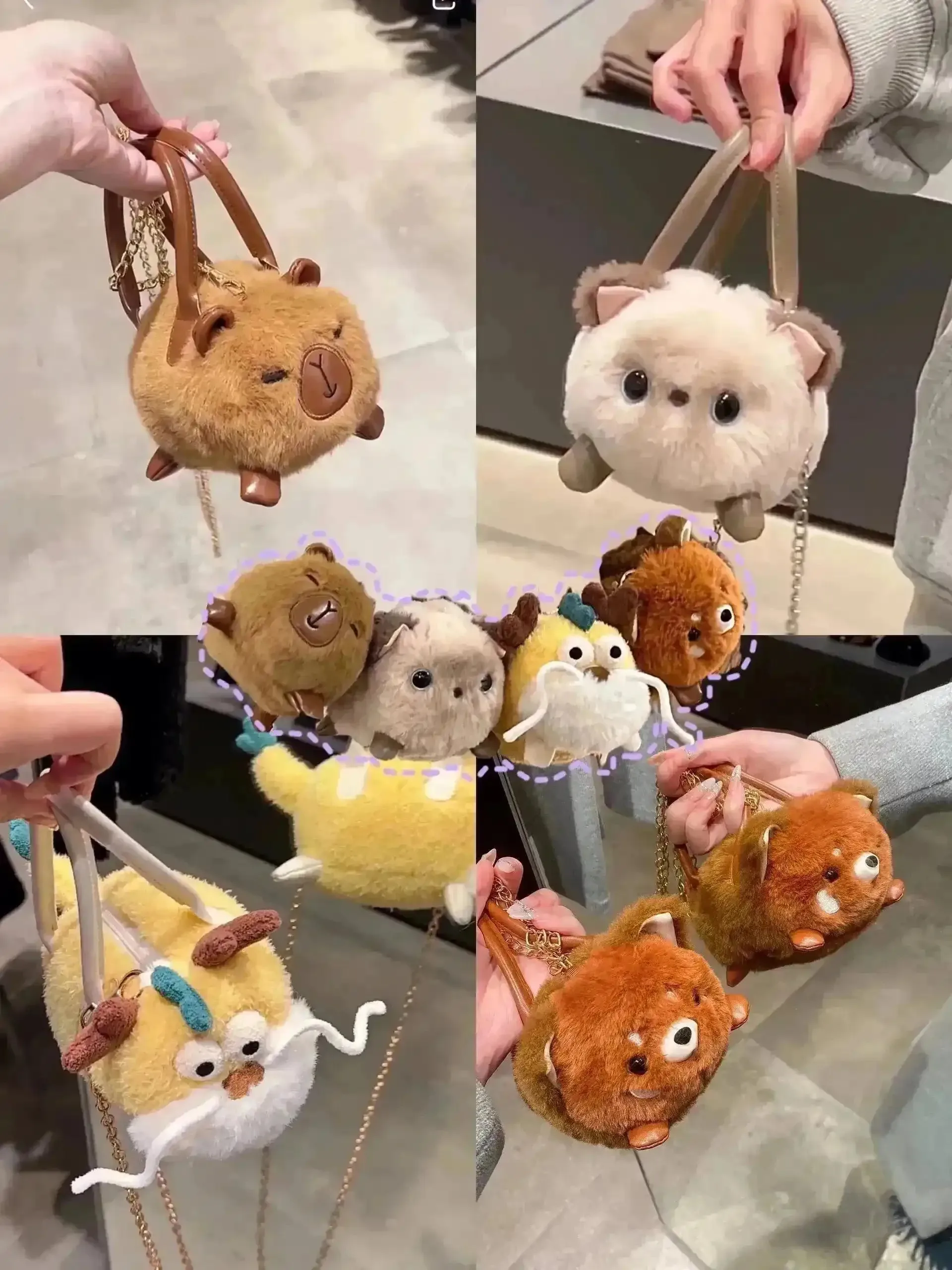 Critter Mini Animal Handbags
