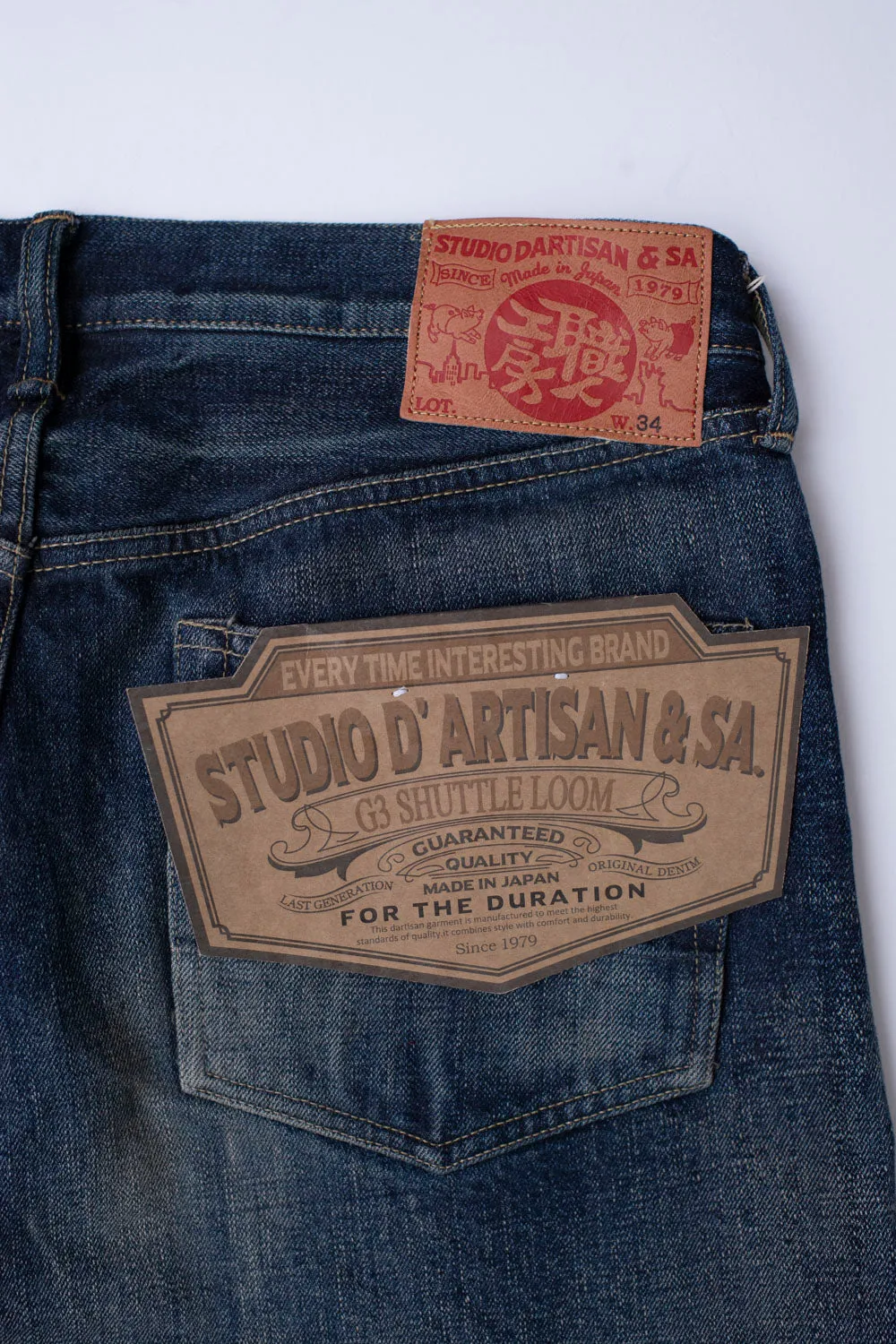 D1871US - 14oz G3 "WWII" Selvedge Jeans Regular Straight - Distressed Indigo