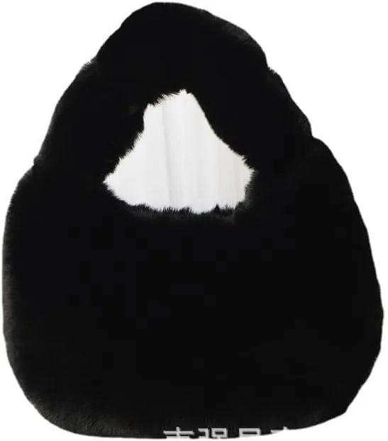 Fluffy Tote Bag, Cute Lady Plush Purse Cute Mini Handbag Plush Dumpling Bag Y2K Plush Purse