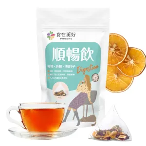 FOODHO Fruit Herbal Blend Functional Tea for Digestion with Orange, Hawthorn, Roselle, Rose, Caffeine Free Tea, No Sugar, Hot or Iced Refreshingly Fruity, 10 Decaf Tea Bags