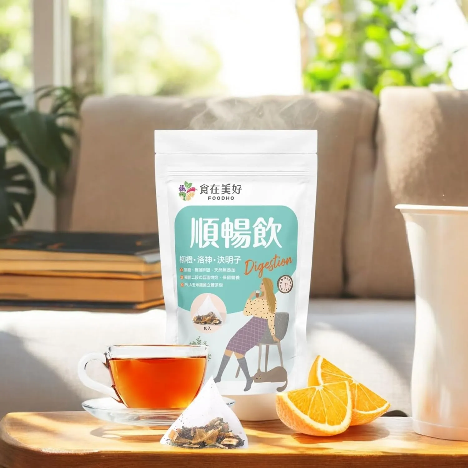 FOODHO Fruit Herbal Blend Functional Tea for Digestion with Orange, Hawthorn, Roselle, Rose, Caffeine Free Tea, No Sugar, Hot or Iced Refreshingly Fruity, 10 Decaf Tea Bags