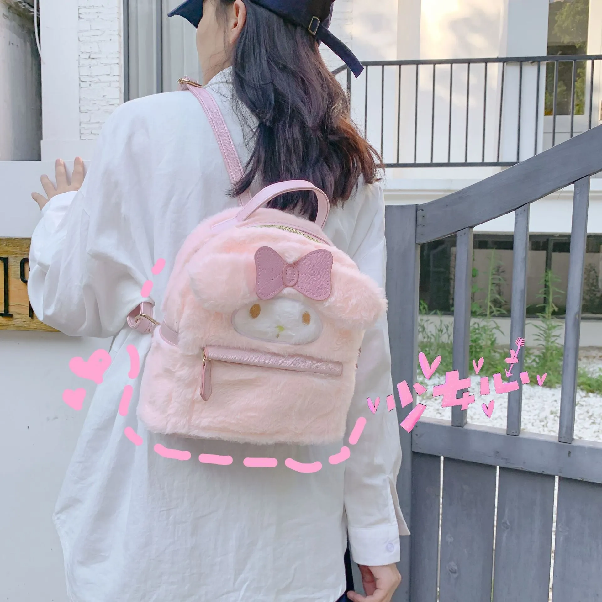 Fuzzy Plush Kawaii Backpack
