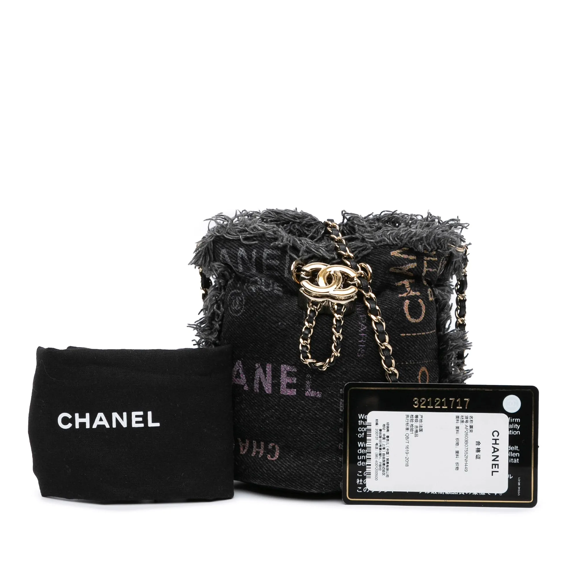 Gray Chanel Mini Denim Mood Bucket with Chain
