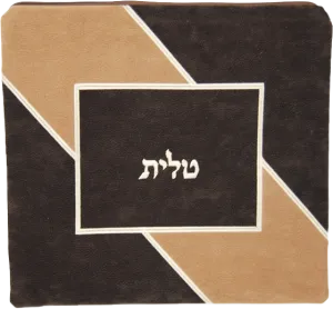 Impala Judaica, Ultra Suede