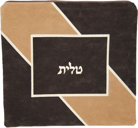 Impala Judaica, Ultra Suede