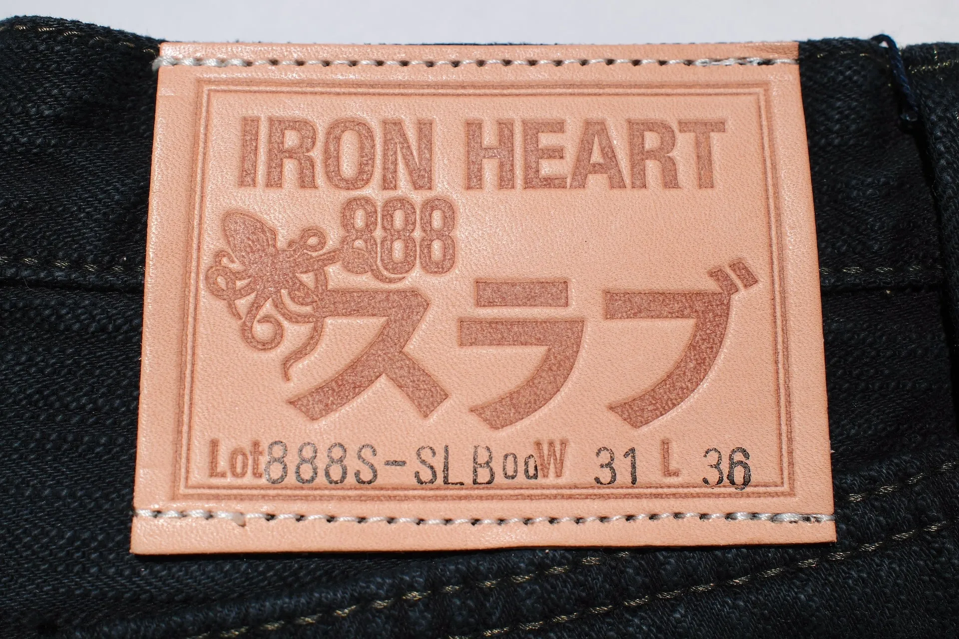Iron Heart 16oz 888S-SLBod 'Black-Overdyed' Denim (Straight Tapered Fit)
