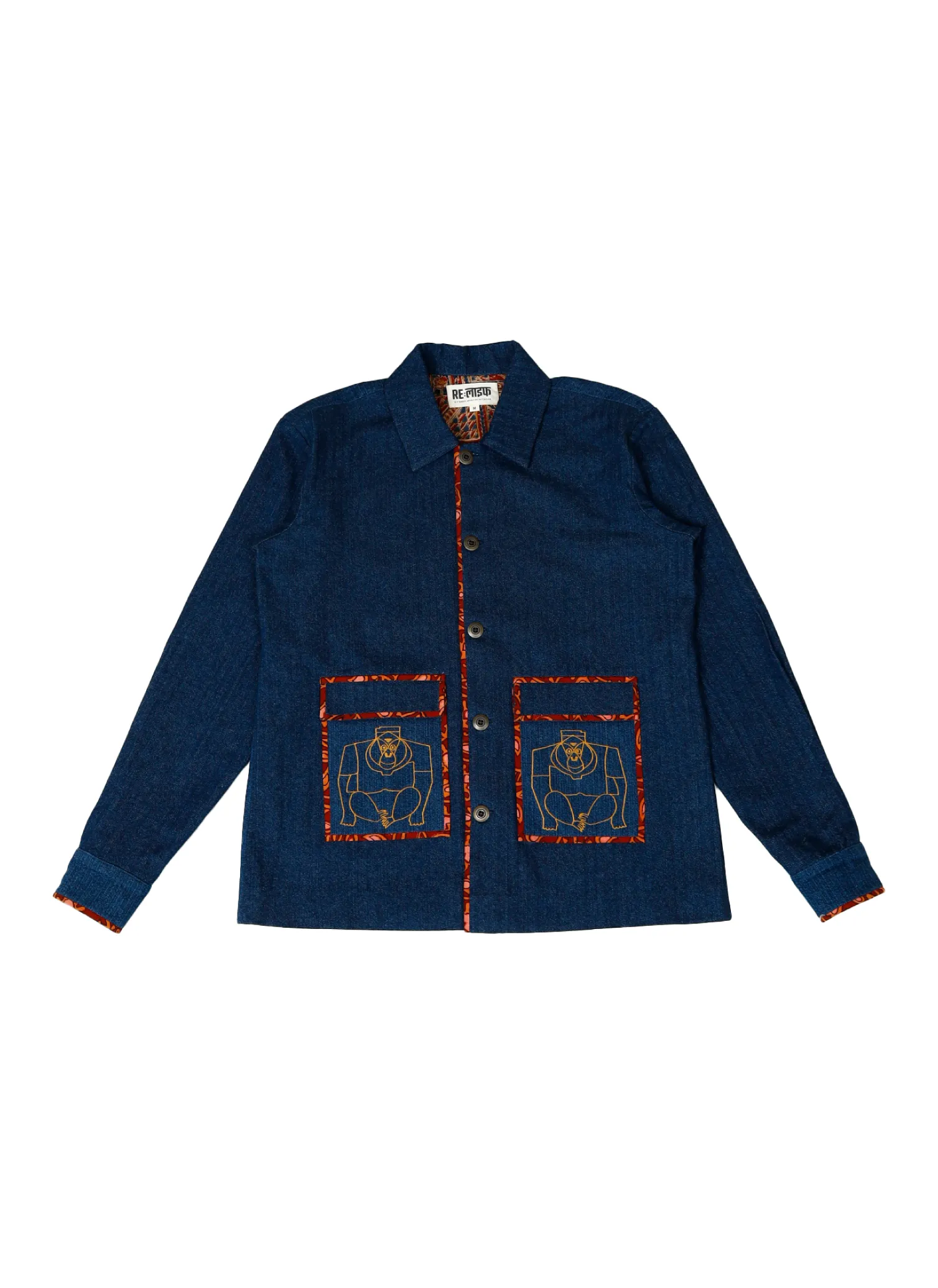 kong jacket