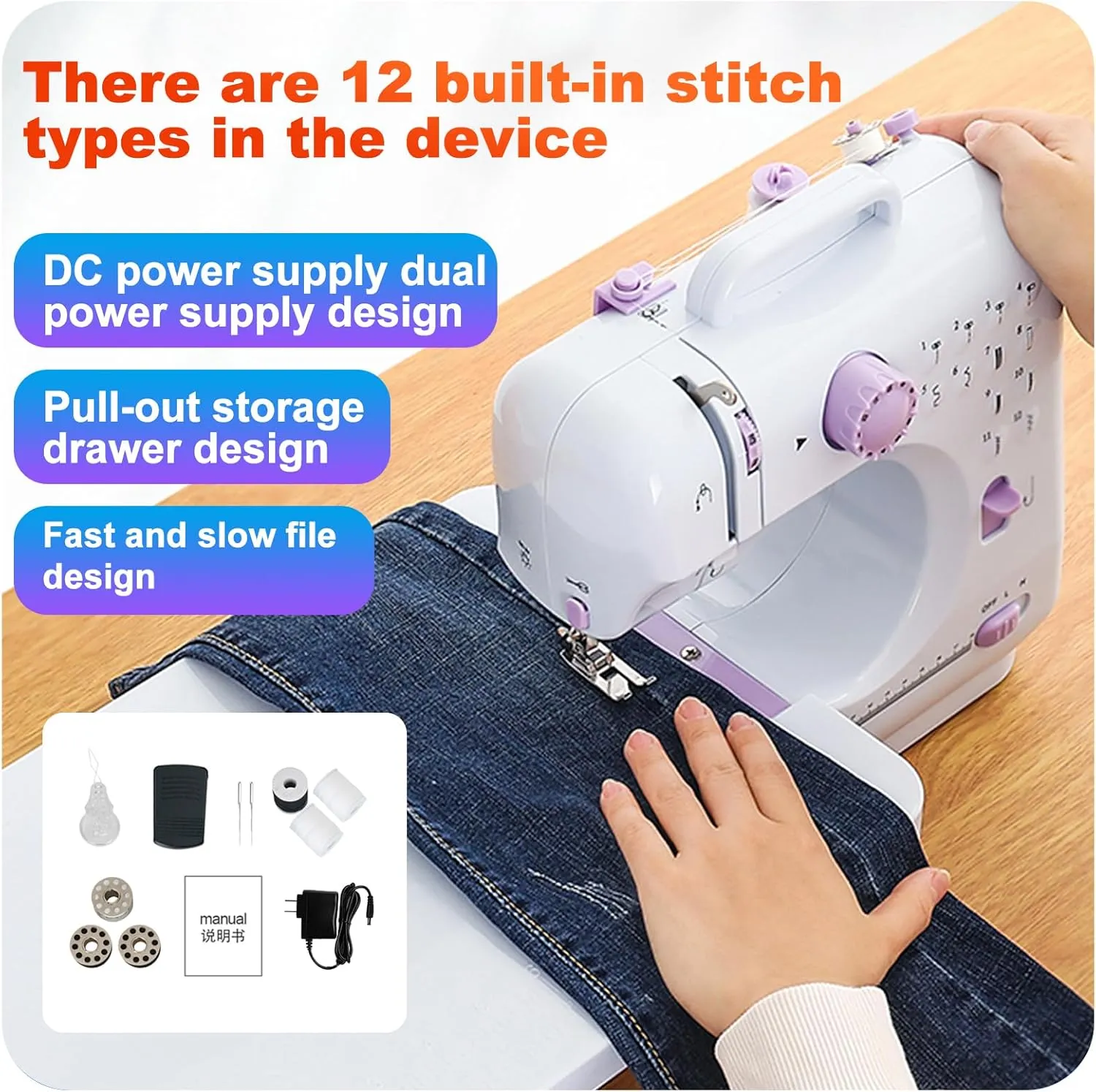 Mini Sewing Machine for Beginners with 11 Replaceable Presser Feets, Portable Sewing Machine Built-in 12 Stitches, Extension Table, Reverse Sewing, 2 Speed Foot Pedal, 97pcs Sewing kit (Purple)