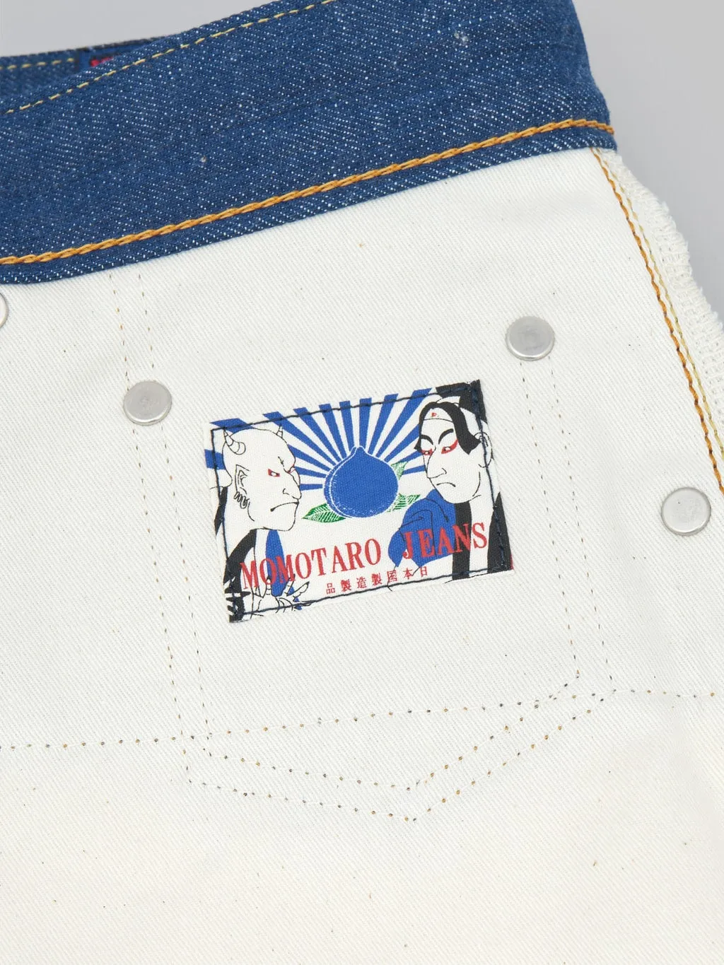 Momotaro 0405-AI 13.5oz "Natural Indigo Aizome" Hand Dyed High Tapered Jeans