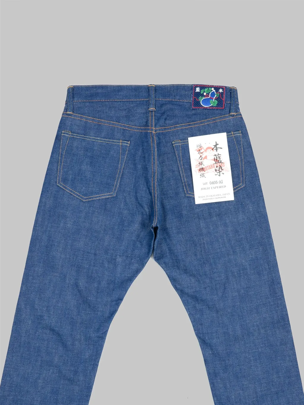 Momotaro 0405-AI 13.5oz "Natural Indigo Aizome" Hand Dyed High Tapered Jeans