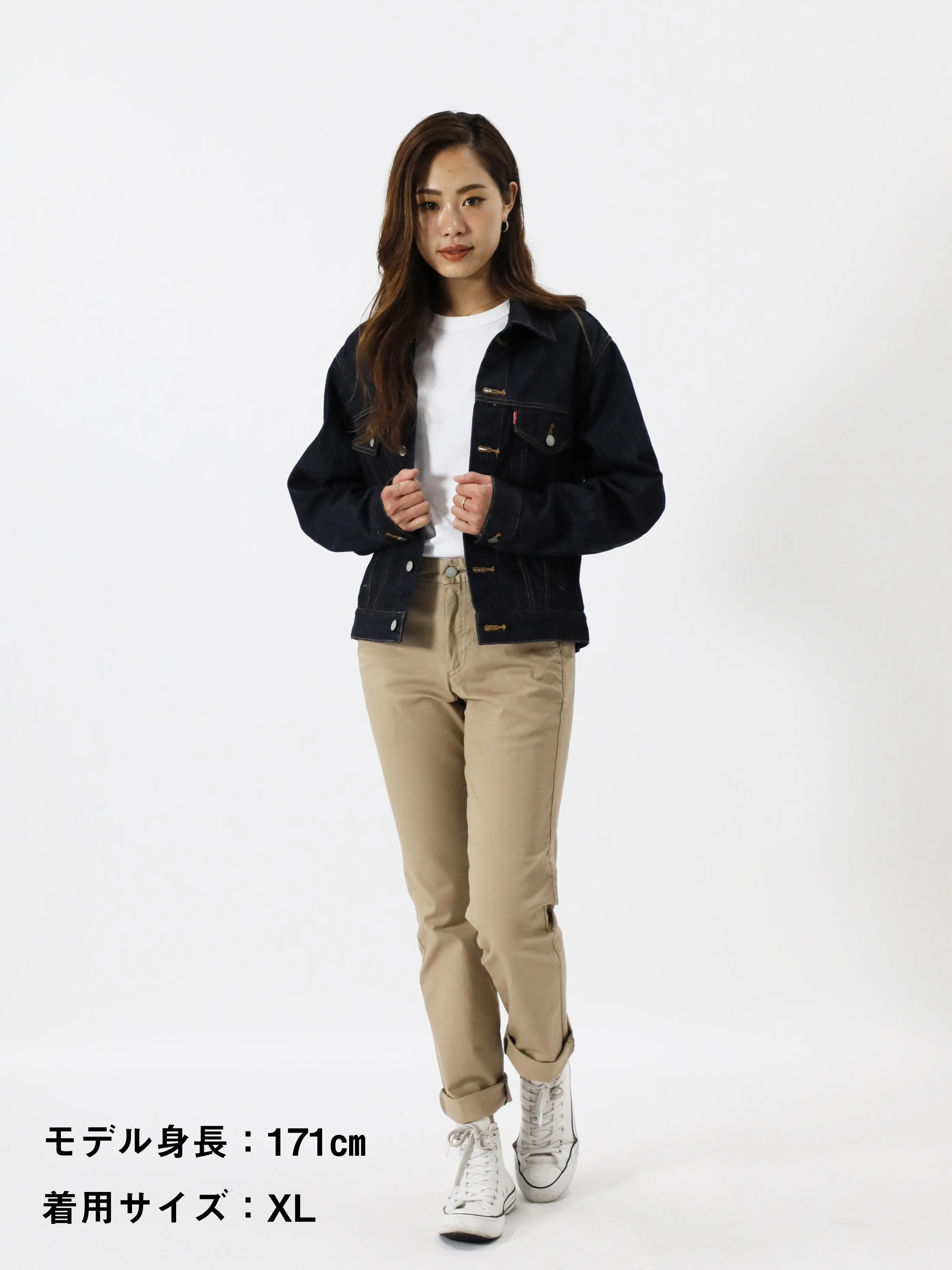 Premium denim jacket one-washed unisex