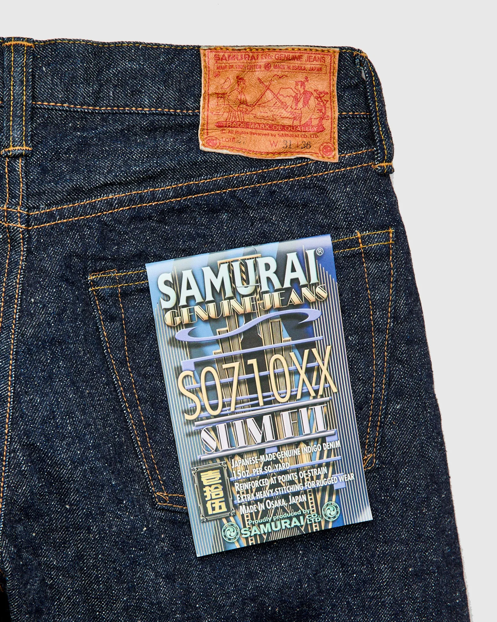 S0710XX "Otokogi" 15oz Selvedge Denim - Slim Straight Fit