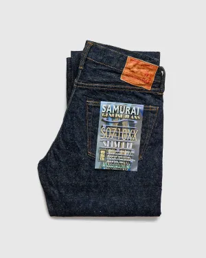 S0710XX "Otokogi" 15oz Selvedge Denim - Slim Straight Fit