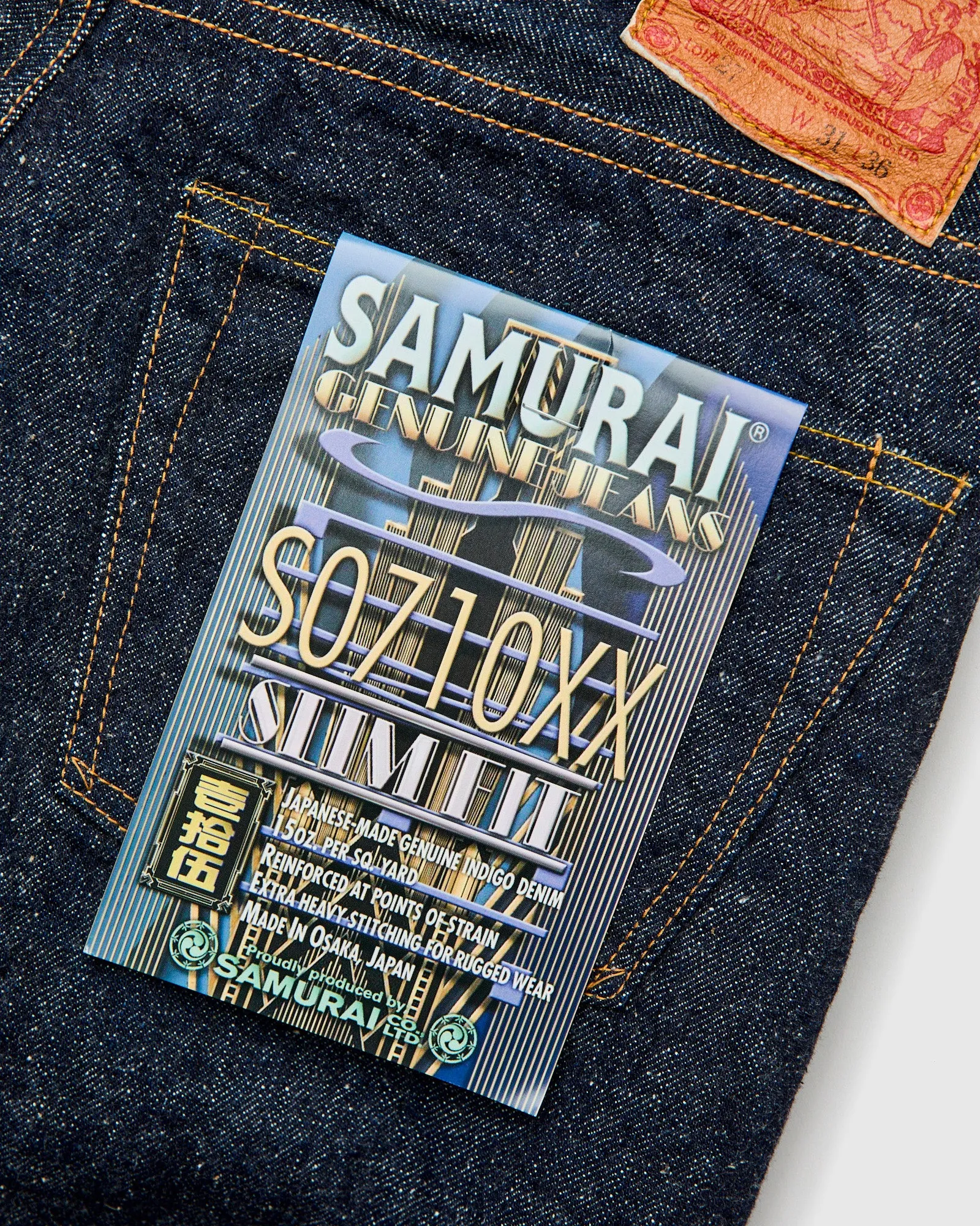 S0710XX "Otokogi" 15oz Selvedge Denim - Slim Straight Fit