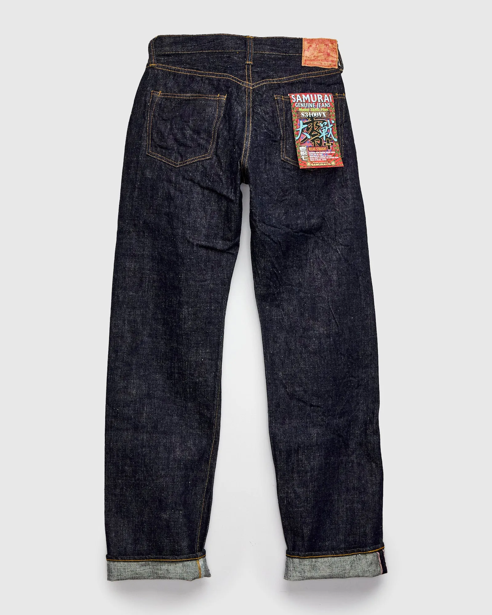 S3100VX "Zero Bushido" 17oz Selvedge Denim - Relaxed Straight Fit