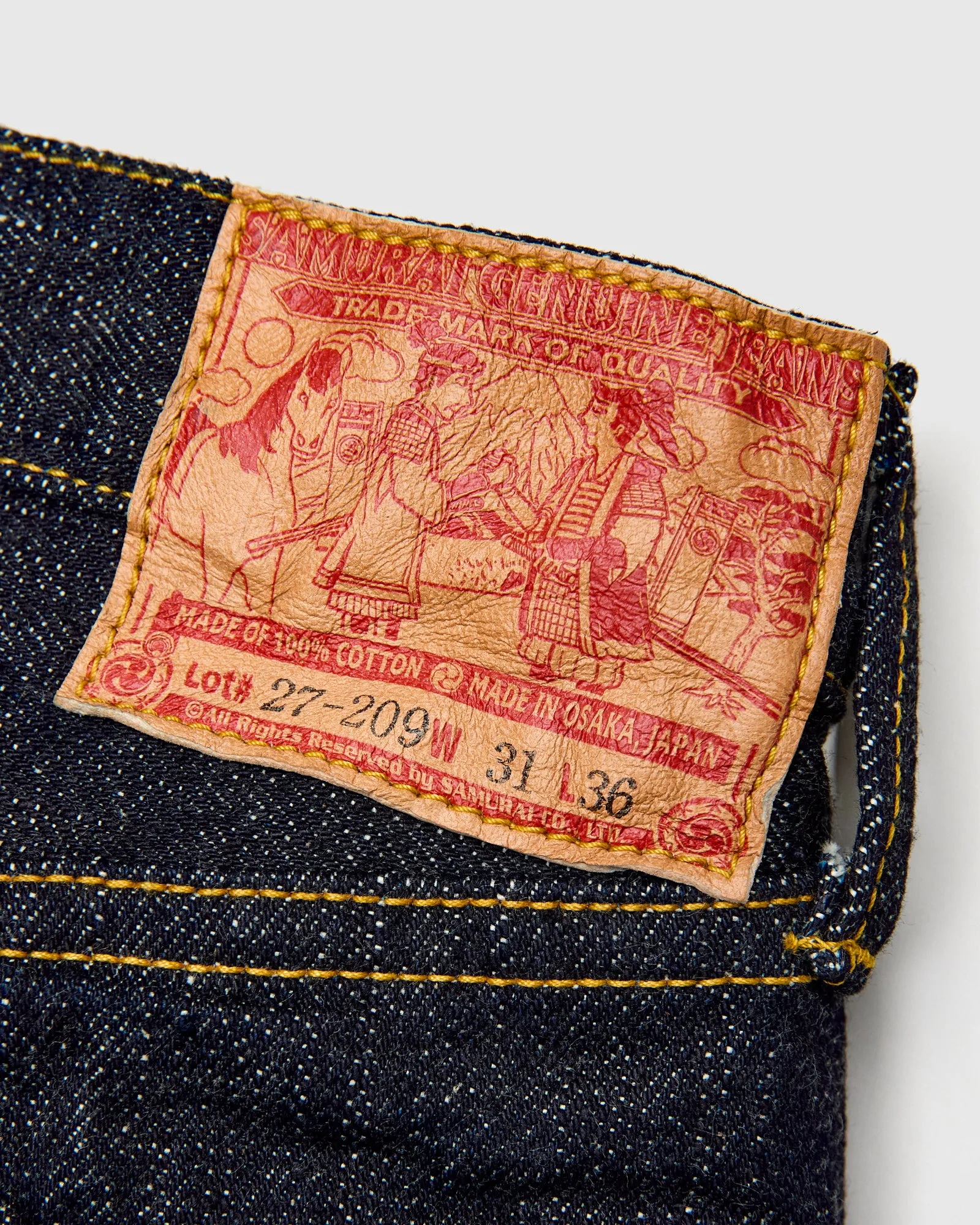 S3100VX "Zero Bushido" 17oz Selvedge Denim - Relaxed Straight Fit