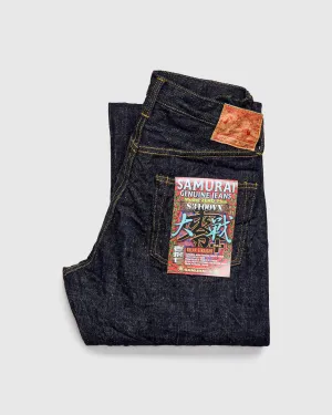 S3100VX "Zero Bushido" 17oz Selvedge Denim - Relaxed Straight Fit