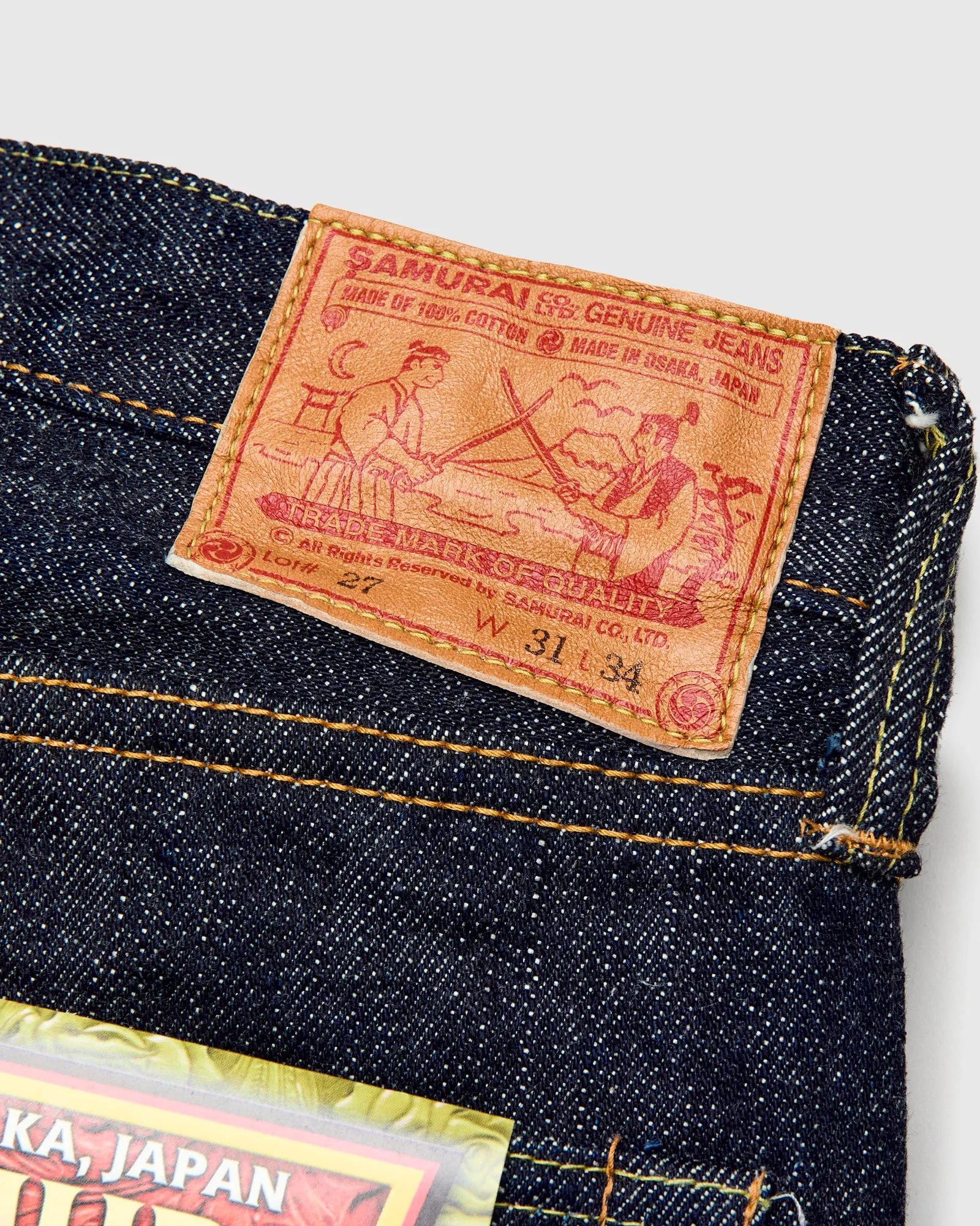 S511XX19ozII "Kiwami II" 19oz Selvedge Denim - Slim Tapered Fit