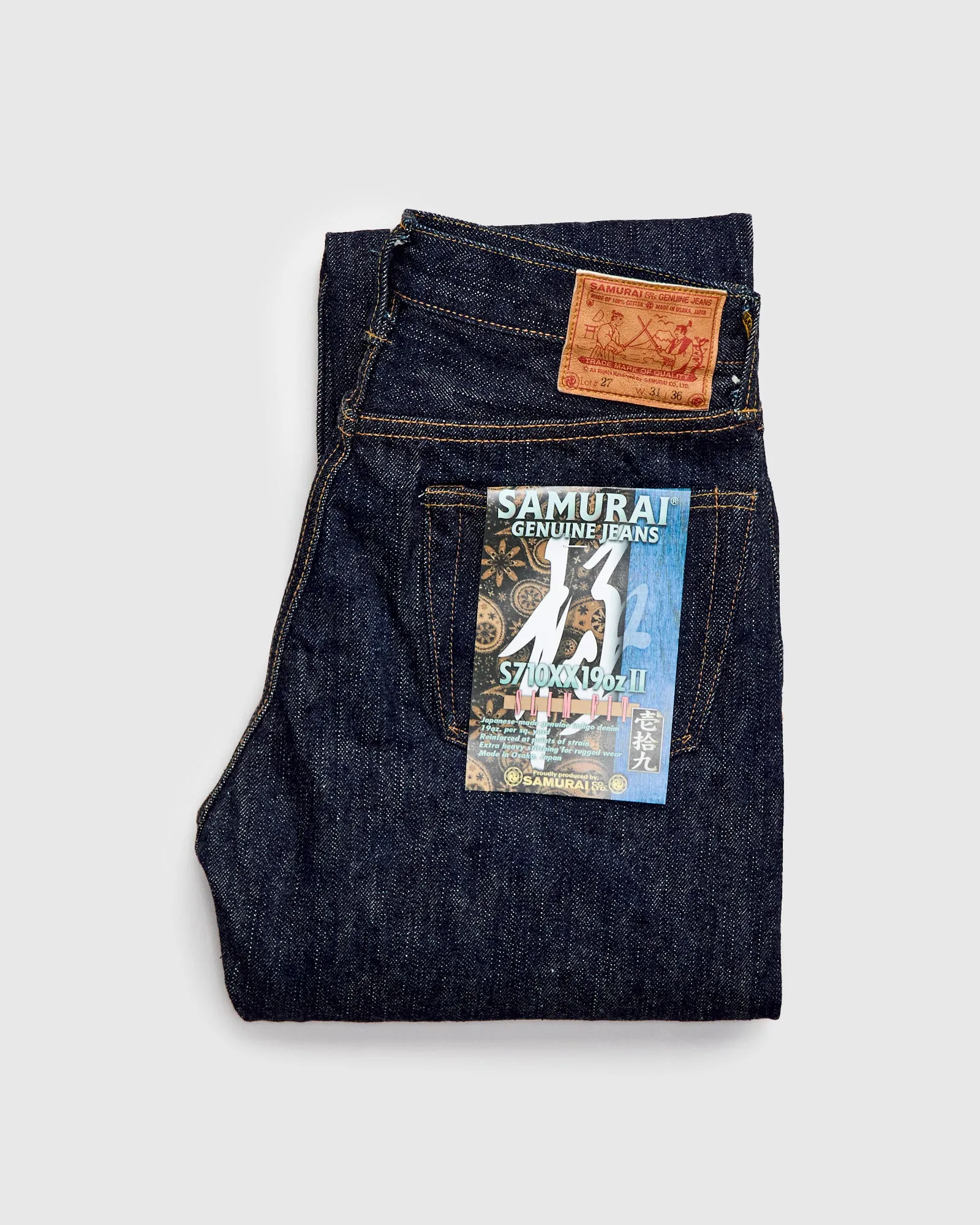 S710XX19oz-II "Kiwami" 19oz Selvedge Denim - Slim Straight Fit