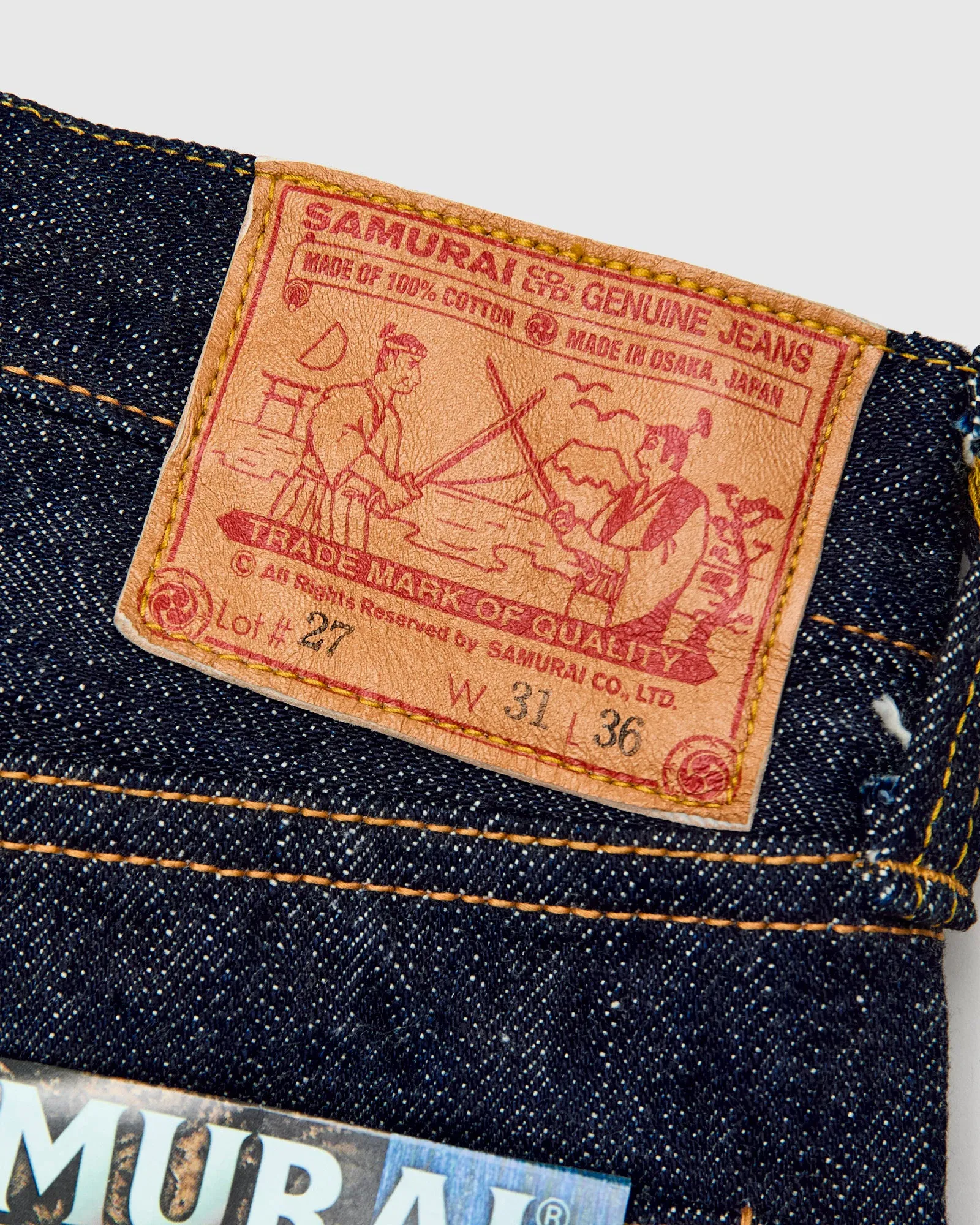 S710XX19oz-II "Kiwami" 19oz Selvedge Denim - Slim Straight Fit