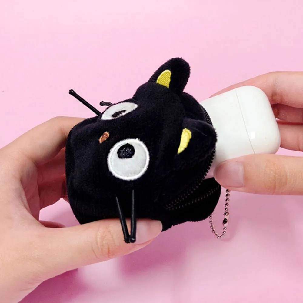 Sanrio Chococat Mini Pouch