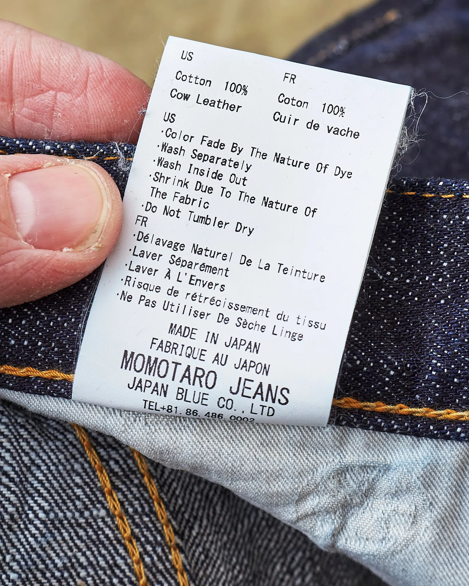 Second Hand Momotaro Lot 0605-82 Natural Tapered 16oz Texture Denim W30