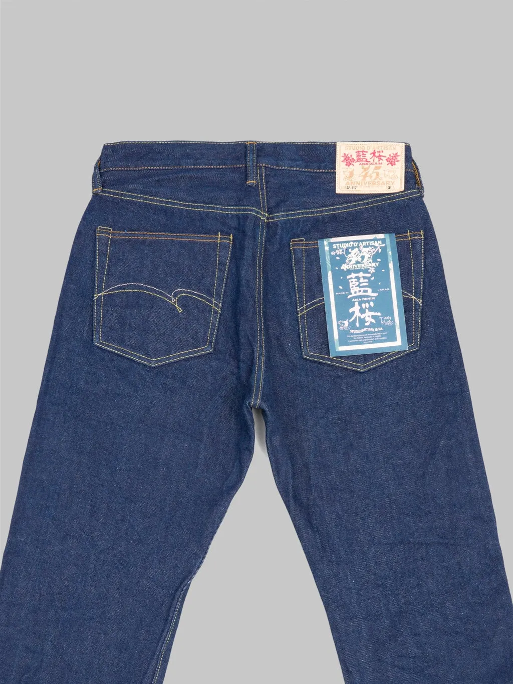 Studio D'Artisan SP-117 15oz "Ai-Sa" Sakura 45th Anniversary Tapered Jeans