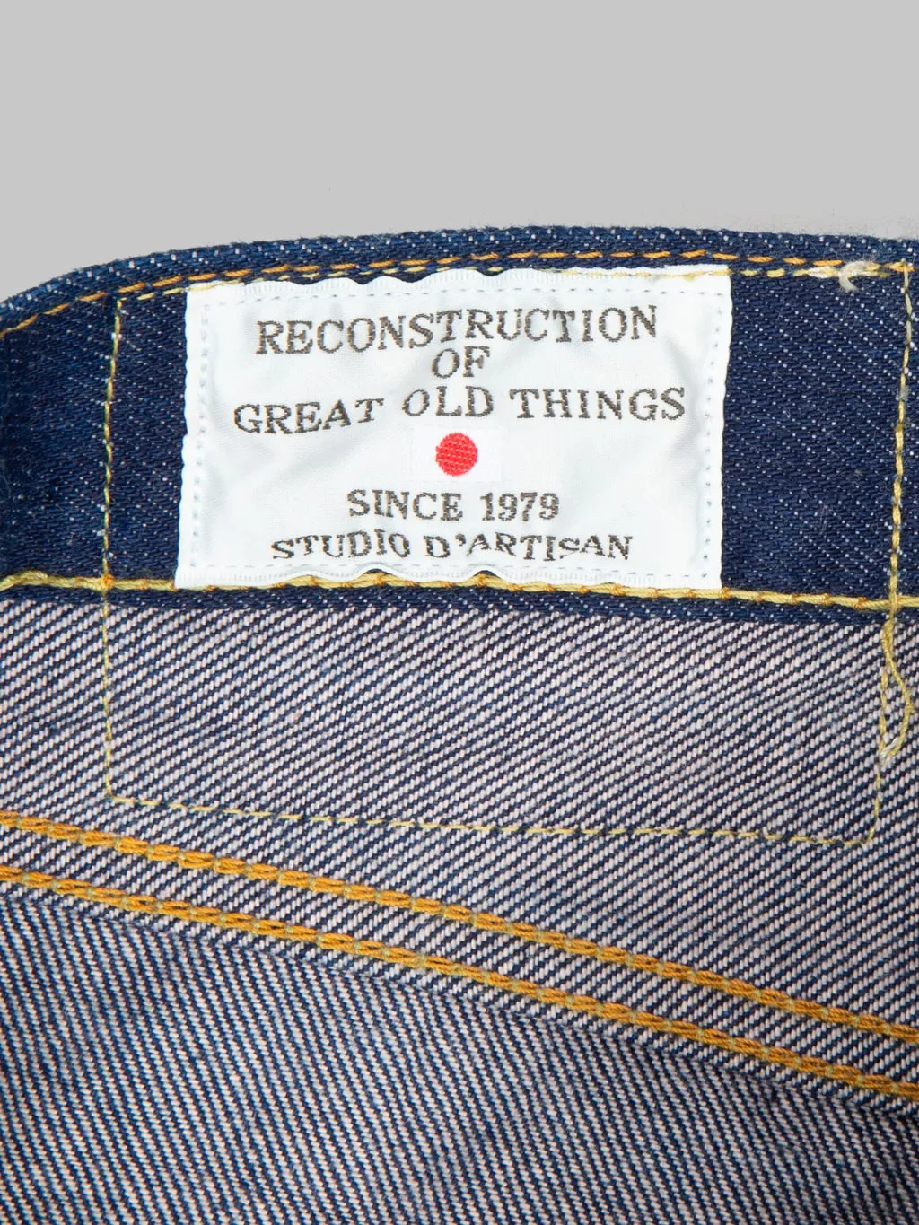 Studio D'Artisan SP-117 15oz "Ai-Sa" Sakura 45th Anniversary Tapered Jeans