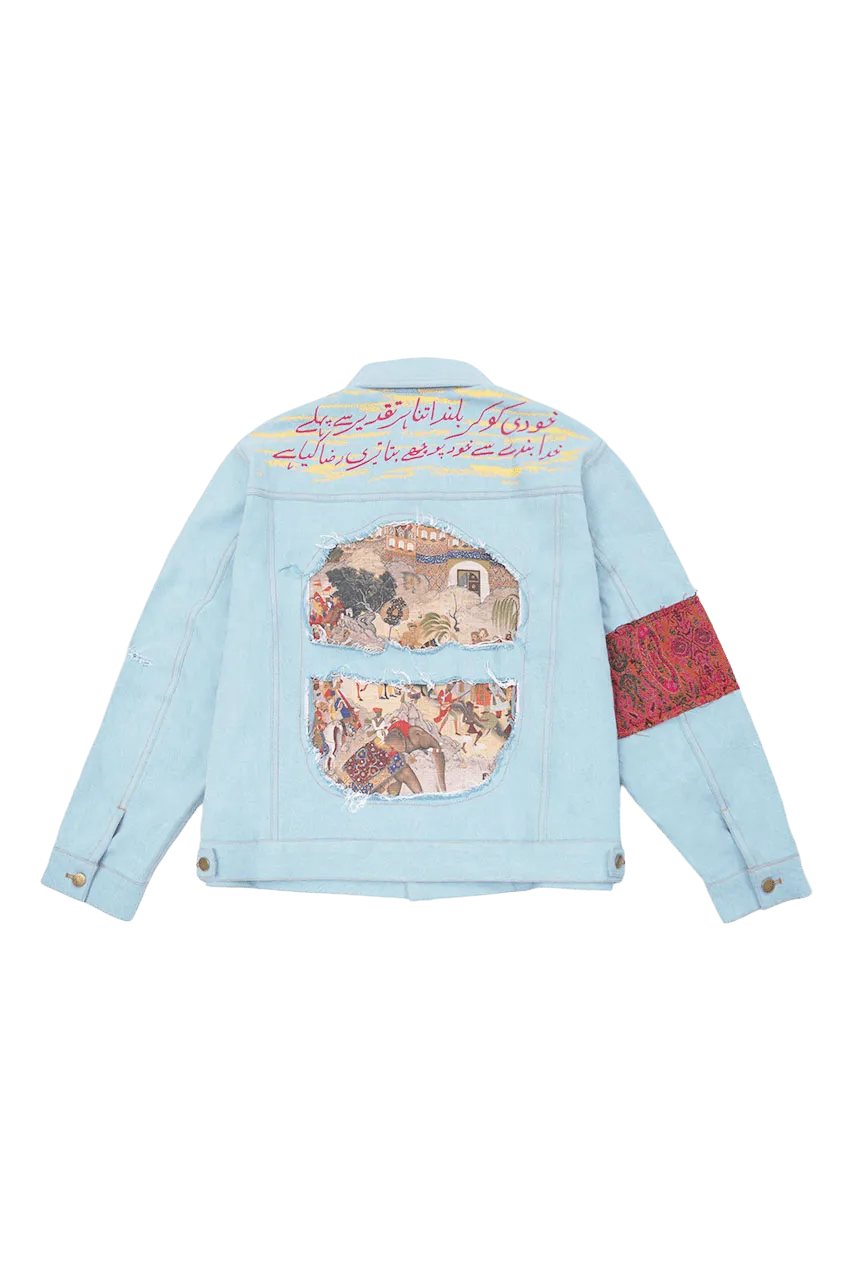 The Poet's Jacket