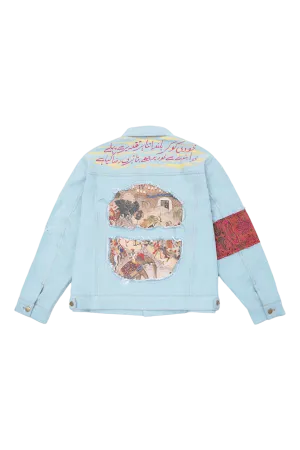 The Poet's Jacket