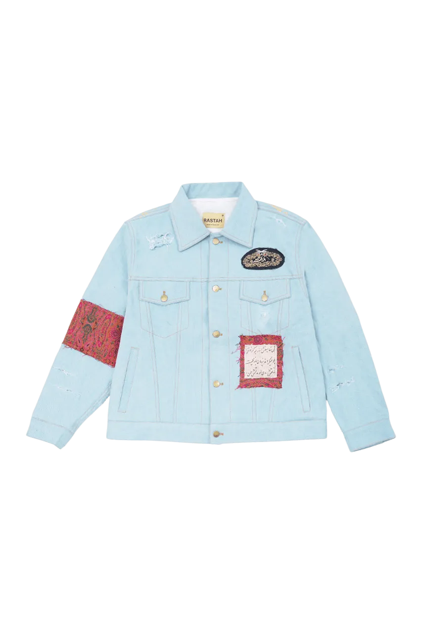 The Poet's Jacket